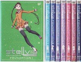 [Used] All 8 volumes of Stelvia in the universe [Rental drop] [DVD]