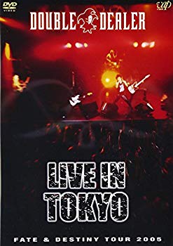 [Used] (Unused / Unopened) Fate & Destiny Tour 2005 Live in Tokyo [DVD]