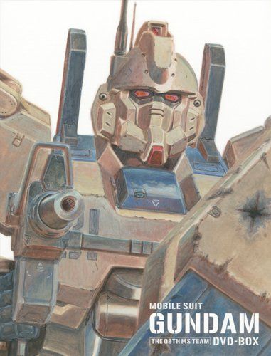 [New] G-SELECTION Mobile Suit Gundam/08ms Platoon DVD-BOX (first limited production)