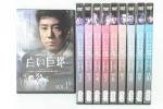 [Used] White giant pagoda Korean TV 10 volumes set [Rental drop] [DVD]