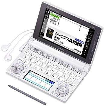 【中古】(未使用･未開封品)　カシオ 電子辞書 エクスワード 高校生モデル XD-D4800WE ホワイト