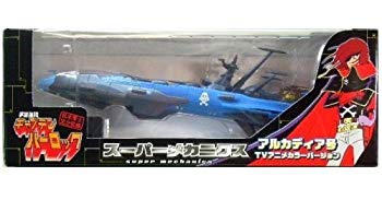 [Used] (Unused / Unopened) Space Pirate Captain Harlock Super Mechanics Alcadia (TV Anime Color)