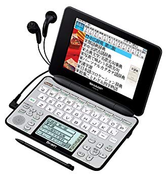 [Used] (Unused / Unopened) SHARP BRAIN (Brain) Color LCD electronic dictionary comprehensive model voice compatible 100+learning 100 video content recording silver type PW-AC910-S