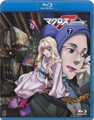 [New] Macross F (Frontier) 7 [Blu-ray]
