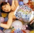 [New] Single V "Yokohama Mirage" [DVD]