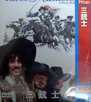 [Used] (Unused / Unopened) Three Musketeers [DVD]