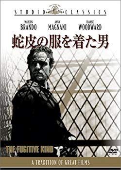 【中古】(未使用･未開封品)　蛇皮の服を着た男 [DVD]