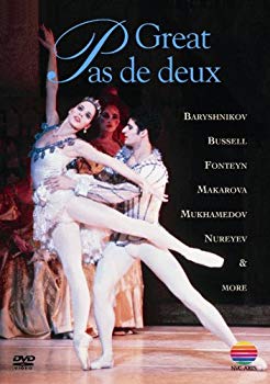 [Used] (Unused / Unopened) Great Pa de de Du [DVD]
