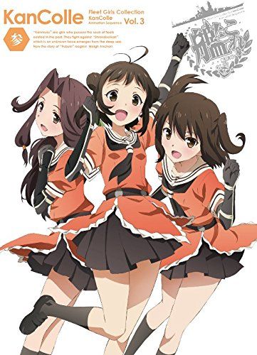 [New] Kantai Collection? Kane Colle-Volume 3 Regular version [DVD]