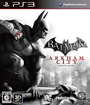 [Used] (Unused / Unopened) Batman Arkham City Collector&