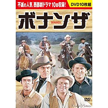 [Used] (Unused / Unopened) Bonanza (DVD 10-disc set) BCP-041