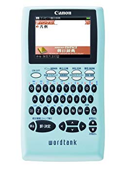 [Used] Canon Electronic Dictionary WordTank S504 Korean Language Learning Model All 15 Content People Red Forest "Essence Korean/Japan Dictionary" Hangul input & Hangul display 2.4