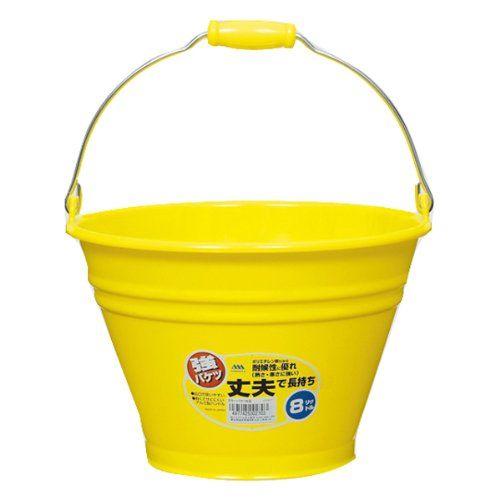 [New] Himalaya Maraya Color Bucket 8L Y