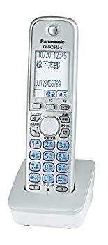 [Used] (Unused / Unopened) Panasonic Expansion Machine 1.9GHz DECT compliant Silver KX-FKD502-S