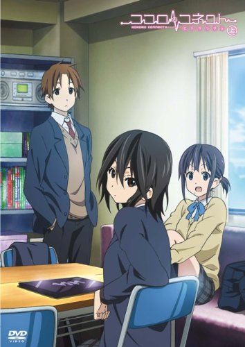 [New] Kokoro Connect Hitandam [DVD]