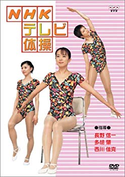 [Used] NHK TV gymnastics [DVD]