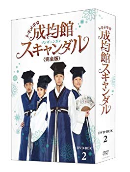 [Used] (Unused / Unopened) Tokimeki☆Seirakan Scandal <Complete Edition> DVD-BOX2