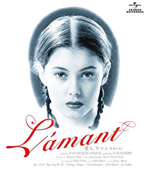 【中古】愛人 ラマン【無修正版】 コレクターズ・エディション(初回生産限定) [Blu-ray]