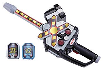 [Used] Fire God Sentai Go -onjer Double Flame God Soul Kankanbar