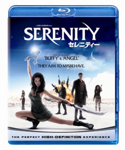 [New] Serenity [Universal Blu-ray Disc 1st]
