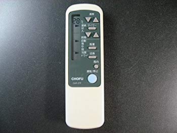 【中古】(未使用･未開封品)　長府製作所 エアコンリモコン CAR-21F