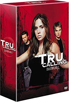 [Used] (Unused / Unopened) True Calling DVD Collector&