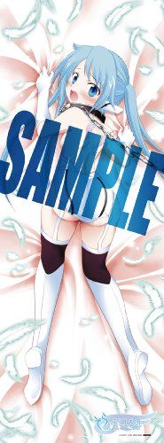 [New] Sora no Otoshimono Limited Edition Volume 3 [DVD]