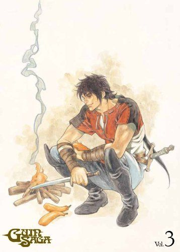[New] Guin Saga Vol.3 (Complete Production Limited Edition) [DVD]