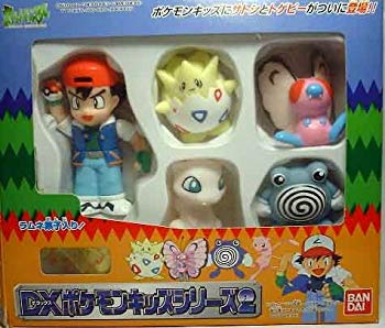 [Used] (Unused / Unopened) DX Pokemon Kids Series 2