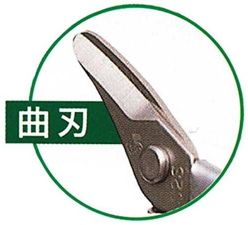 [New] Chika (chikamasa) Mikan scissors Large song blades M-100R