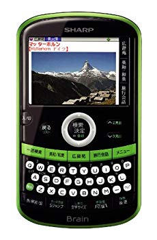 【中古】SHARP Brain(ブレーン) カラー液晶電子辞書 スタイリッシュモデル 12コンテンツ グリーン系 PW-AC10-G