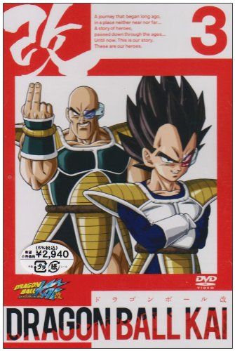 [New] Dragon Ball Kai 3 [DVD]