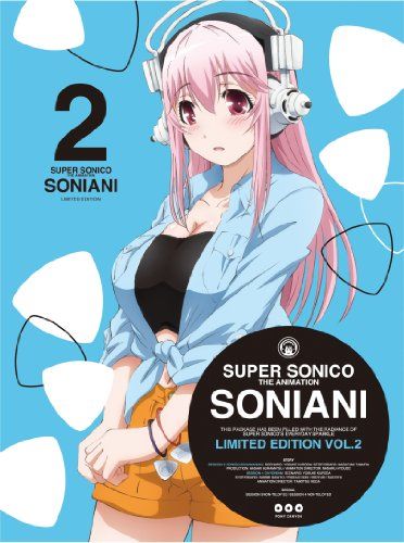 [New] (Limited edition of the first time) Soni Ani (2) [DVD]