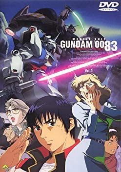 [Used] (Unused / Unopened) Mobile Suit Gundam 0083 STARDUST MEMORY 4 -volume set [Rental] [DVD]