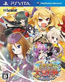 [Used] (Unused / Unopened) Moe Moe War☆Gendai Ban ++ (Plus Publish) (Normal Edition) --psvita