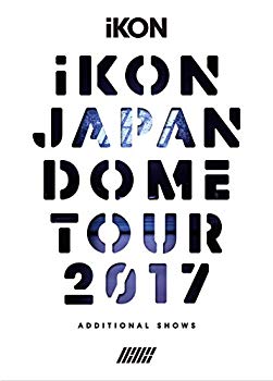 [Used] (Unused / Unopened) IKON JAPAN DOME TOUR 2017 Additional Shows (DVD 3 pieces+2 CDs compatible) (Support for Sumapra) (Limited edition for first production)