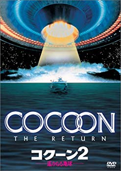 [Used] (Unused / Unopened) Cocoon 2 Far Earth (first limited production) [DVD]