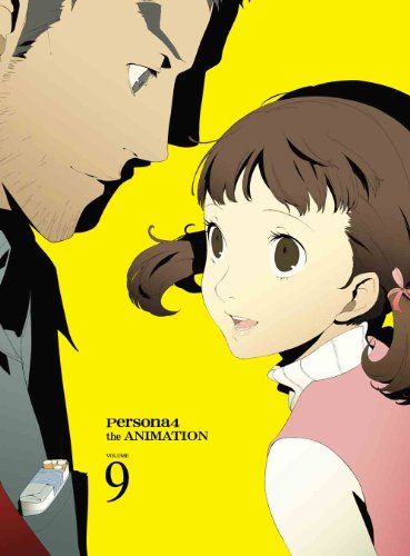 [New] Persona 4 9 [Complete production limited edition] [Blu-ray]