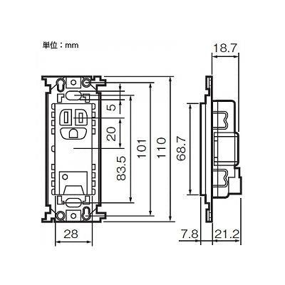 【新品】 パナソニック(Panasonic) 埋込アースターミナル付接地コンセント フラット型 WN1131