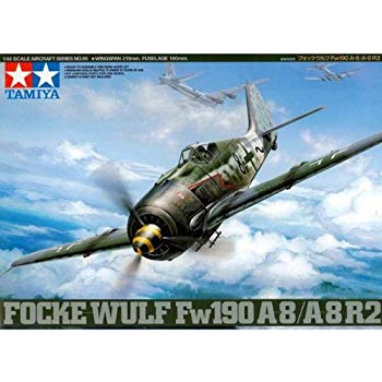 [Used] (Unused/Unopened) Tamiya 1/48 Masterpiece Series NO.95 Fokke Wolf FW190 A-8/A-8 R2