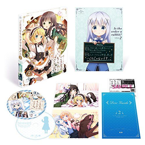 [New] Is your order a rabbit? Volume 2 (first limited edition) [DVD]