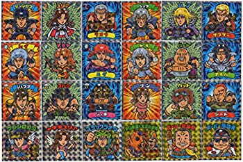 【中古】(未使用･未開封品)　北斗の拳×ビックリマン 北斗のマンチョコ 全24種 コンプセット
