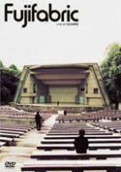 【新品】 Live at 日比谷野音(通常盤) [DVD]