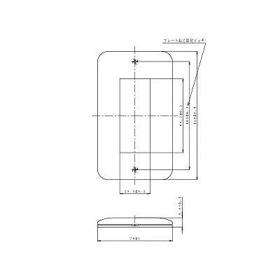 [New] Panasonic Wide Plate WTF7003W