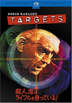 [Used] (Unused / Unopened) The murderer has a rifle! [DVD]