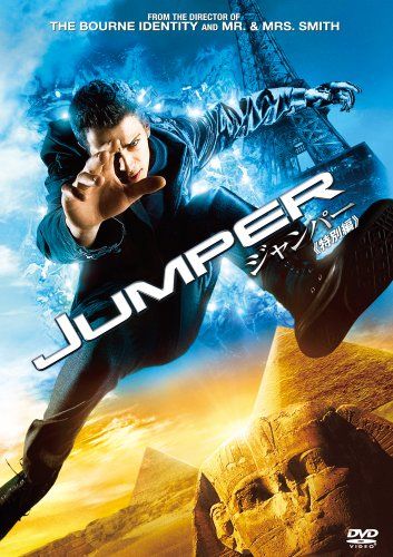 [New] Jumper (special edition) [DVD]