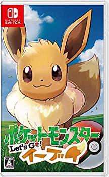 【中古】ポケットモンスター Let&