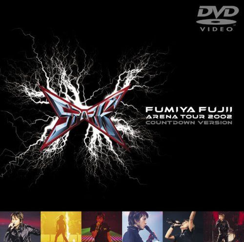 [New] FUMIYA FUJII ARENA TOUR 2002 Spark Countdown Version [DVD]