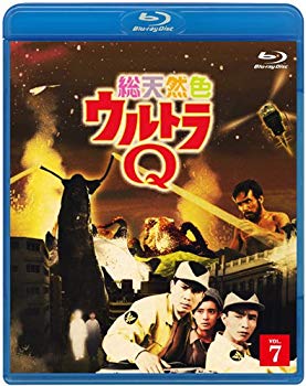 【中古】総天然色ウルトラQ 7 [Blu-ray]