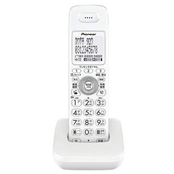 [Used] (Unused / Unopened) Pioneer Digital Cordless Increased Machine White TF-EK30-W